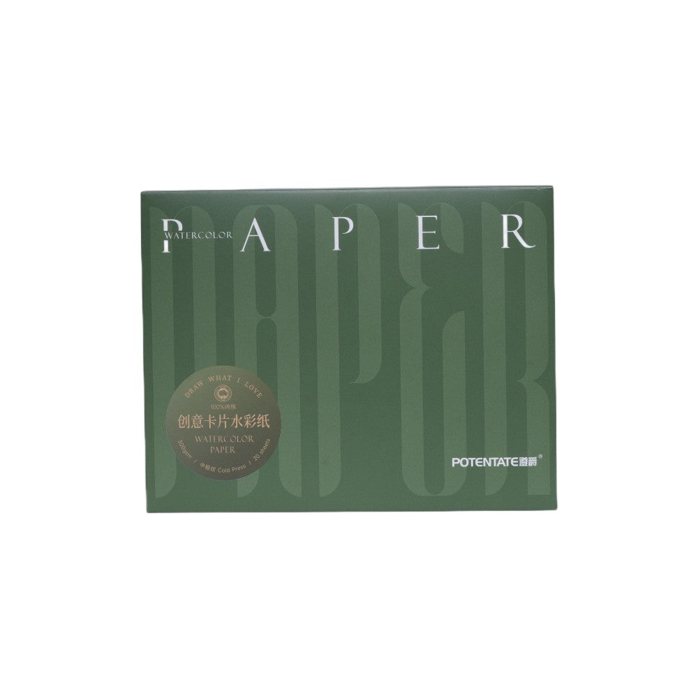 Potentate Creative Card Watercolour Paper - Music Design