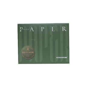 Potentate Creative Card Watercolour Paper - Music Design